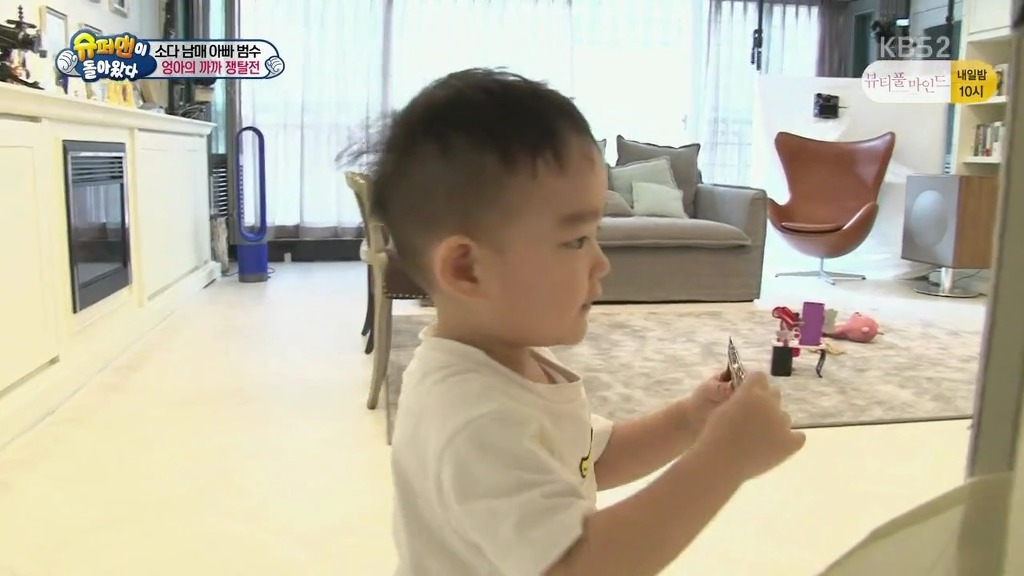 [슈퍼맨이돌아왔다] 엉아 다을이가 삼촌한테 까까를 얻어내기 | 인스티즈