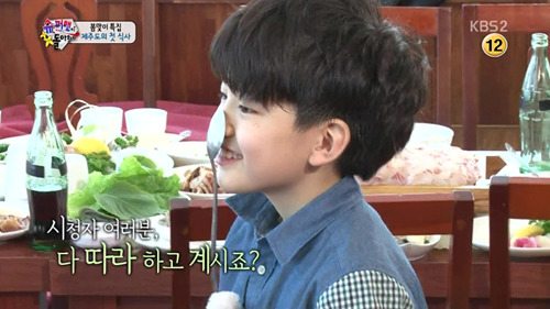 [슈퍼맨이돌아왔다] 레알 똑똑한거 같은 서준이 (아닐 수도 있음) | 인스티즈