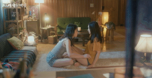 파.워.키스로 시작해서 키스로 끝나는 웹드라마 (동성주의) | 인스티즈