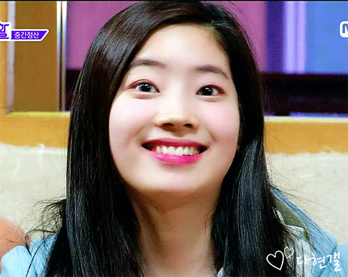 트와이스 다현.gif | 인스티즈
