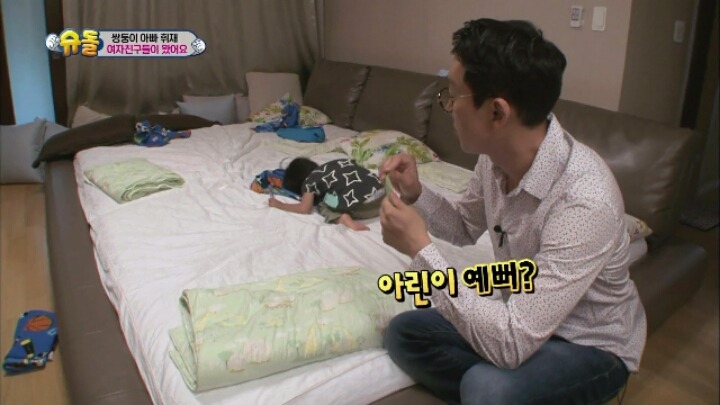 [슈퍼맨이돌아왔다] 커서 여자 여럿 울릴것 같은 서준이 | 인스티즈