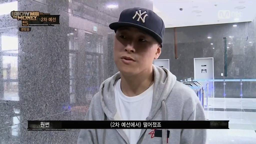 쇼미더머니5에서 임팩트 甲 이였던 참가자 | 인스티즈