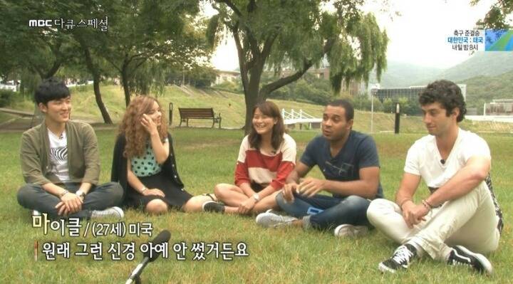 혼밥에 대한 외국인들의 생각 | 인스티즈