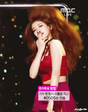 수지 짤털 | 인스티즈