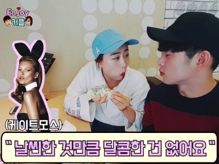 연예인들의 다이어트 명언에 대처하는 분. jpg | 인스티즈