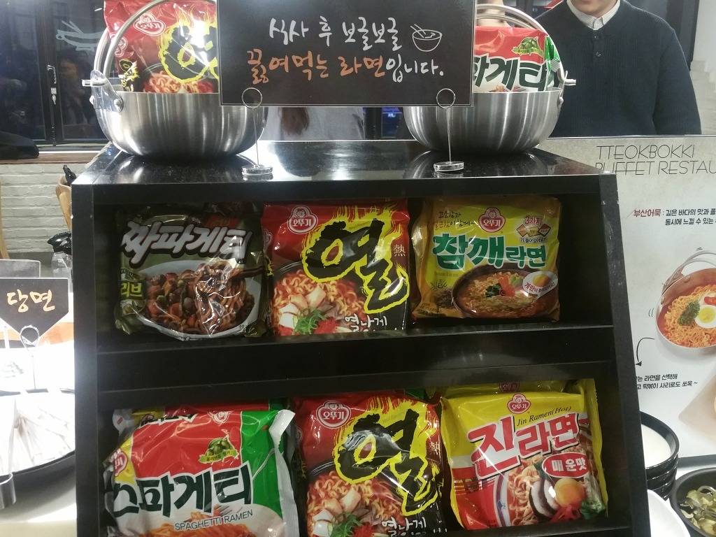 서울시내 1만원대 무한리필집 모음(사진50장) | 인스티즈