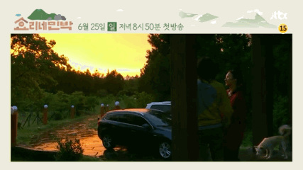 영화같은 삶을 사는 듯한 이효리 이상순 부부 | 인스티즈