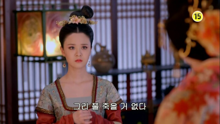 판빙빙주연 중국 유일무이한 여황제 측천무후의 일대기 ＜무미랑전기＞10 | 인스티즈