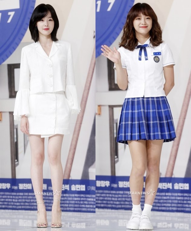 다른매력을 가진 학교 2017 김세정.한선화 투샷 JPG | 인스티즈