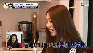 이런 사람 은근 많음.jpg | 인스티즈