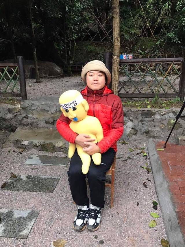 신서유기 마스코트 신묘한 힘 (feat. 귀여운 묘한이 팔아주세요) | 인스티즈