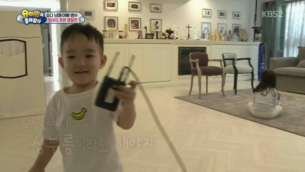 [슈퍼맨이돌아왔다] 엉아 다을이가 삼촌한테 까까를 얻어내기 | 인스티즈