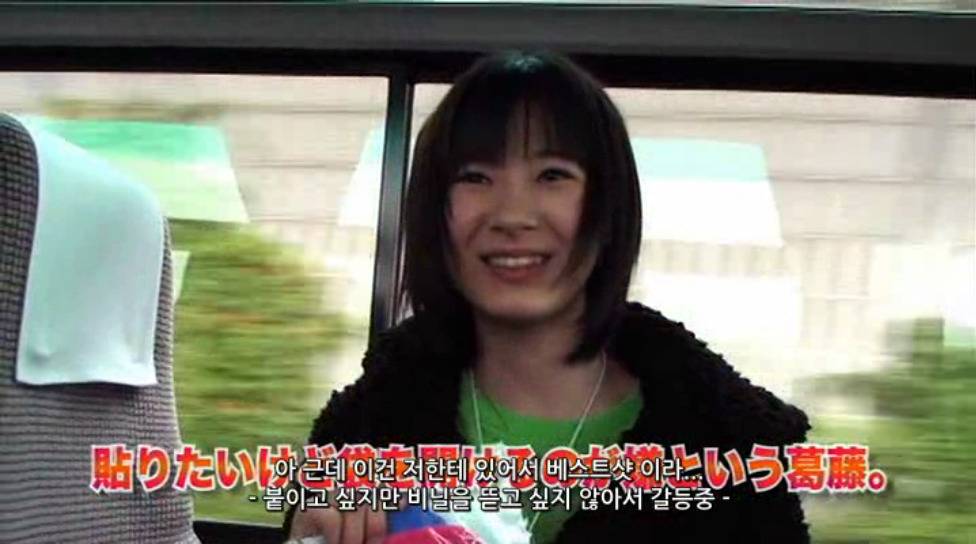 같은 그룹에서 같이 활동하는 멤버를 덕질할 때 일어나는 일.jpg | 인스티즈