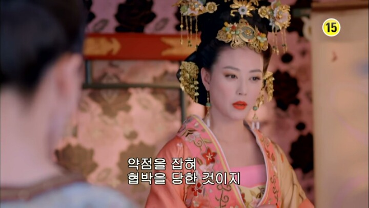 판빙빙주연 중국 유일무이한 여황제 측천무후의 일대기 ＜무미랑전기＞10 | 인스티즈