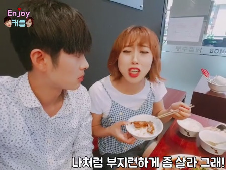 연예인들의 다이어트 명언에 대처하는 분. jpg | 인스티즈