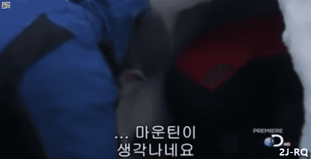 배우 제이크 질렌할에게 드립치는 베어그릴스.gif | 인스티즈