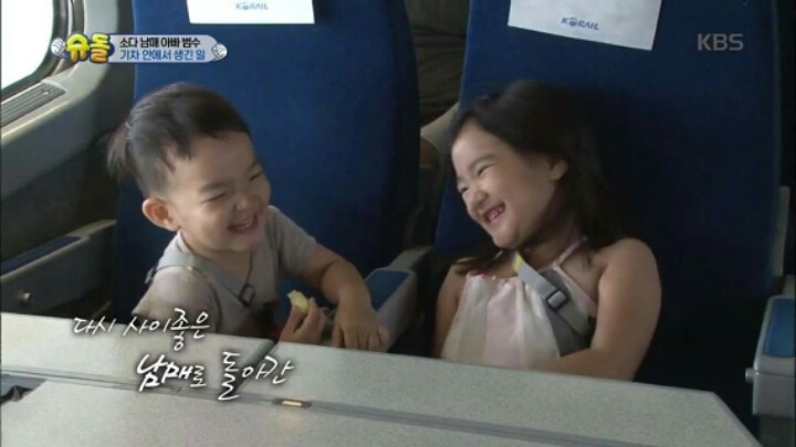 [슈퍼맨이돌아왔다] 소다남매가 화해하는 방법 | 인스티즈