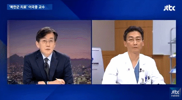 손석희앵커 이국종교수 투샷 | 인스티즈