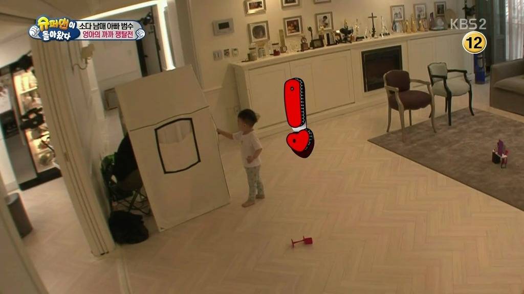 [슈퍼맨이돌아왔다] 엉아 다을이가 삼촌한테 까까를 얻어내기 | 인스티즈