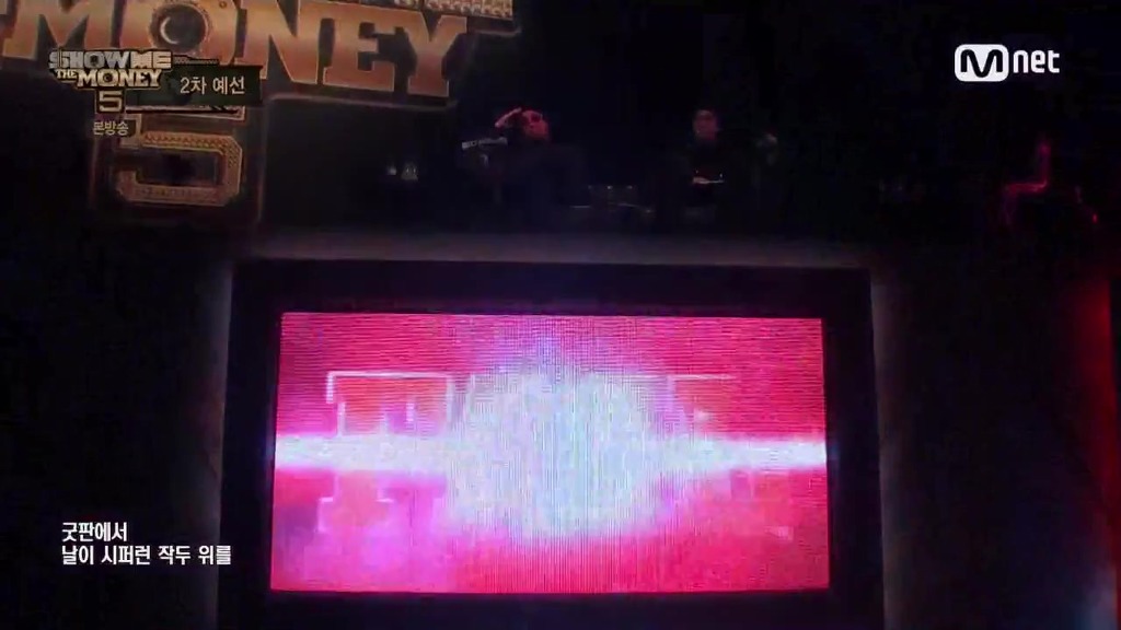 쇼미더머니5에서 임팩트 甲 이였던 참가자 | 인스티즈