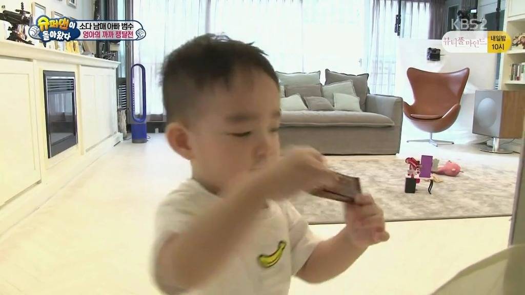 [슈퍼맨이돌아왔다] 엉아 다을이가 삼촌한테 까까를 얻어내기 | 인스티즈