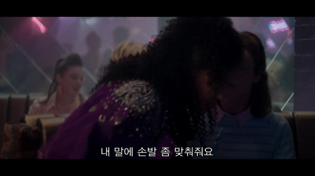 [블랙미러-샌주니페로] 너드미 넘치는 여성 꼬시던 잘 노는 여자 1 | 인스티즈