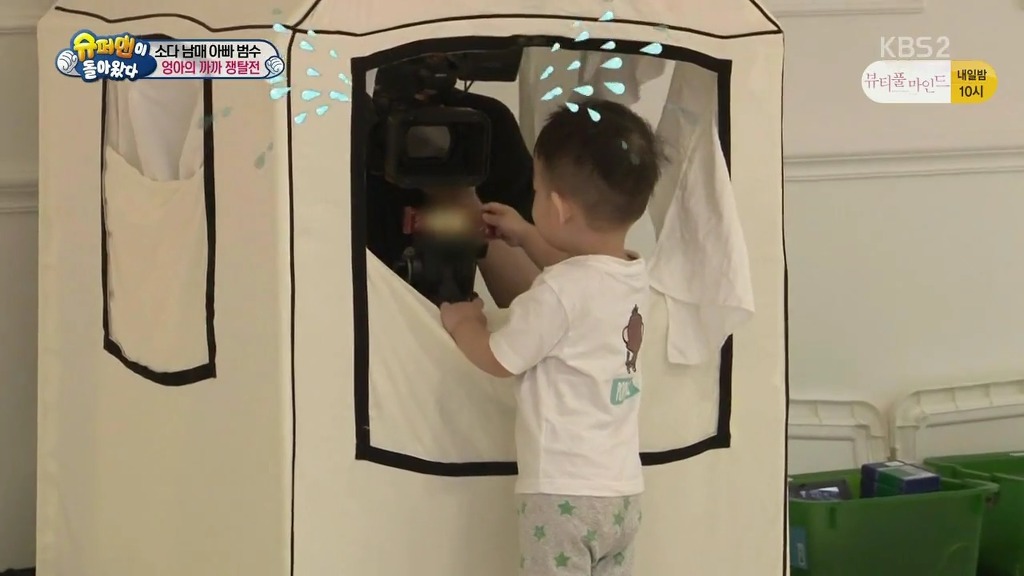 [슈퍼맨이돌아왔다] 엉아 다을이가 삼촌한테 까까를 얻어내기 | 인스티즈