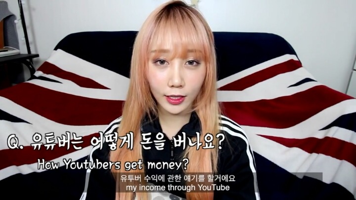 유튜버는 어떻게 돈을 버나요? | 인스티즈