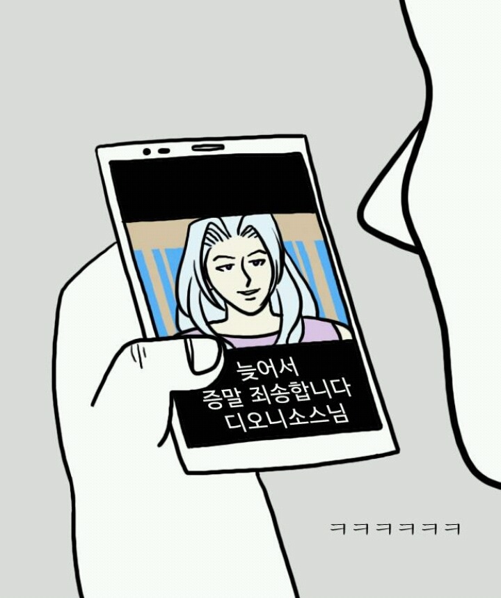 대학생이 공부 못하는 이유 | 인스티즈