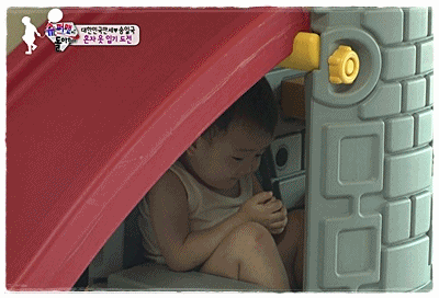 [슈퍼맨이돌아왔다] 볼살이 너무 많아서 출렁거리는 민국이ㅋㅋ.gif | 인스티즈