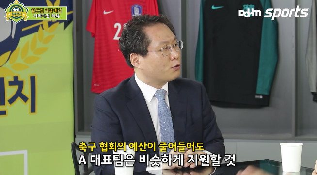 월드컵 진출에 실패하면 개손해인 이유 | 인스티즈