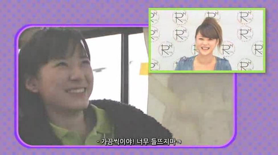 같은 그룹에서 같이 활동하는 멤버를 덕질할 때 일어나는 일.jpg | 인스티즈