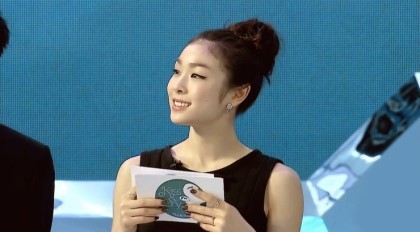 퀸연아 사진 | 인스티즈