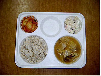 한국 미국 교도소 식단 | 인스티즈