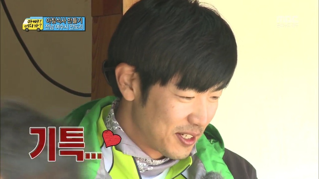 [아빠어디가] 의외였던 준수의 장래희망.jpg | 인스티즈