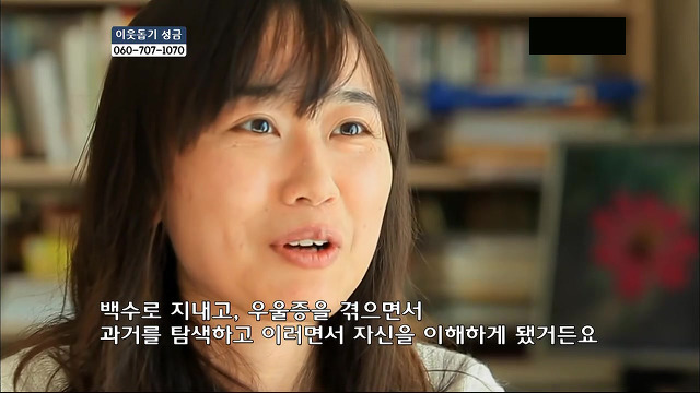 당신들의 행복에 대한 기준은 무엇인가요?.jpg | 인스티즈