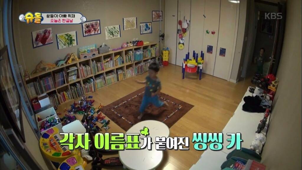 [슈돌] 아직 한글을 모르는 서언서준이가 이름 구별하는 방법 | 인스티즈