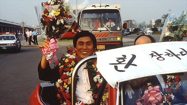 한국 바둑 3대 역대급 짤 | 인스티즈