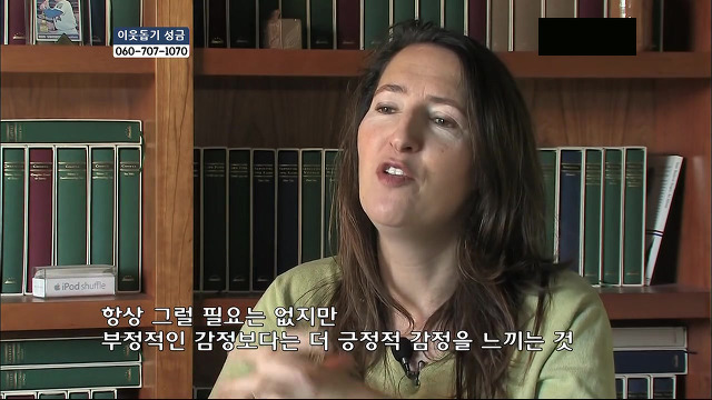 당신들의 행복에 대한 기준은 무엇인가요?.jpg | 인스티즈