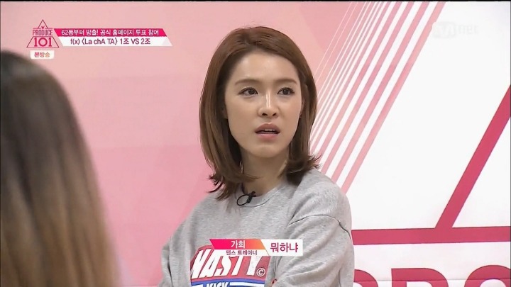 요번 프듀 시즌2가 꿀잼 각인이유 ㄷㄷ.jpg | 인스티즈