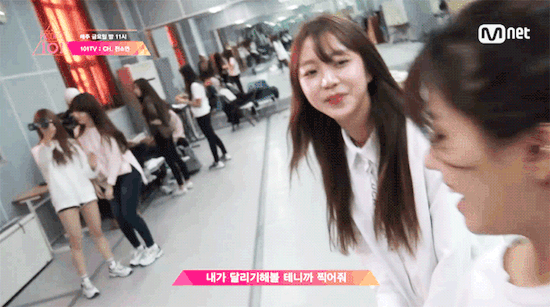 프로듀스 101 퀵소희.gif | 인스티즈