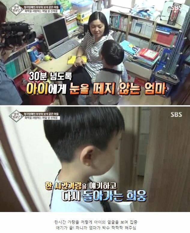 천재는 타고나는게 아니라 만들어지는 것이다 | 인스티즈