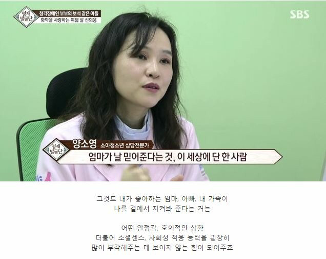 천재는 타고나는게 아니라 만들어지는 것이다 | 인스티즈
