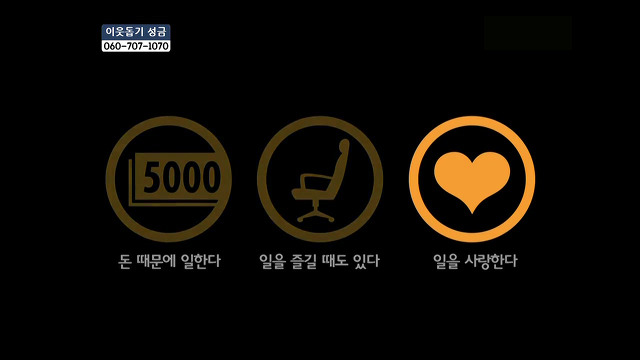 당신들의 행복에 대한 기준은 무엇인가요?.jpg | 인스티즈