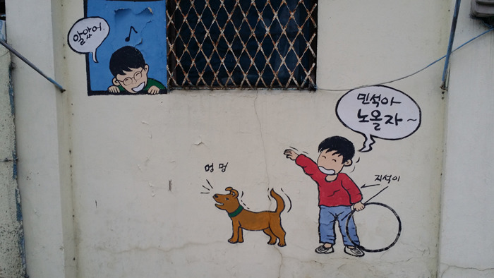 공감100%꼭있는 프사유형 | 인스티즈