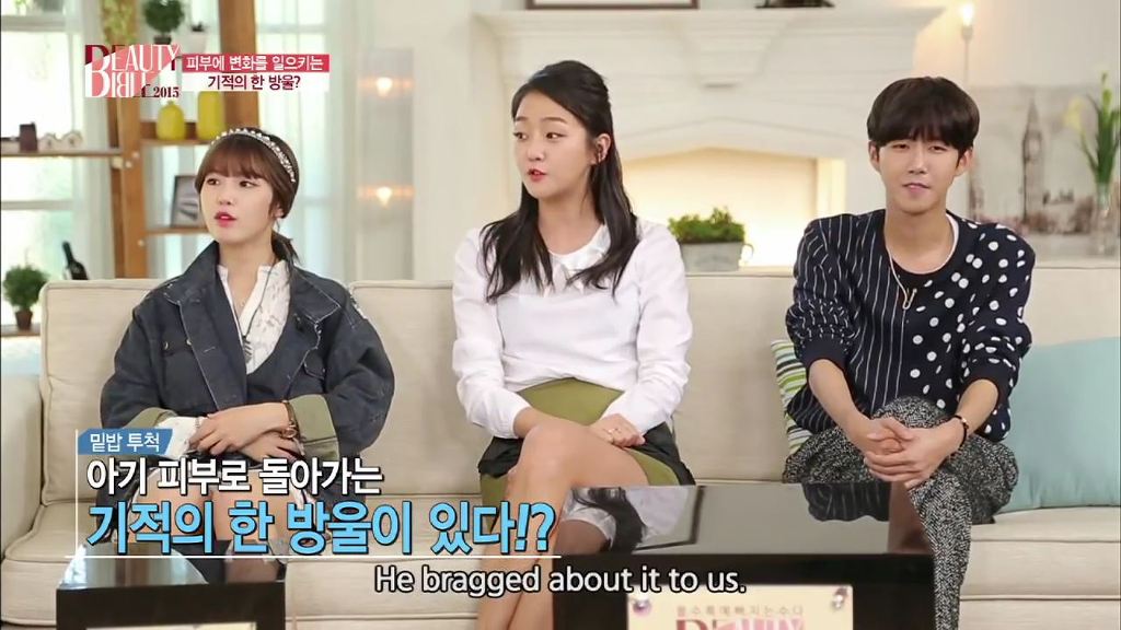 [뷰티바이블] 아기피부로 돌아가는 기적의 한방울! 오일의 세계로 | 인스티즈