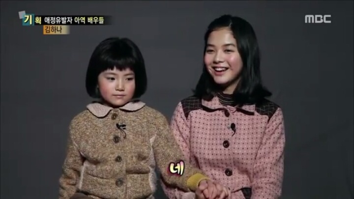 [탐정홍길동] 아역 말순이 때문에 연기몰입이 안되서 괴로웠다는 이제훈 | 인스티즈