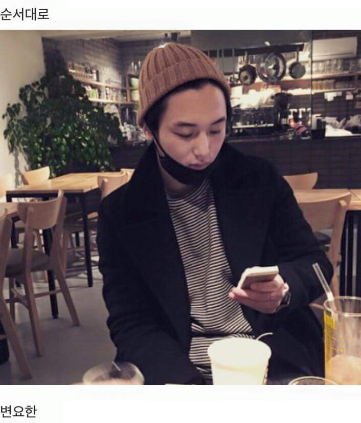 2015년 여자들의 마음을 훔친 남친 변천사 | 인스티즈