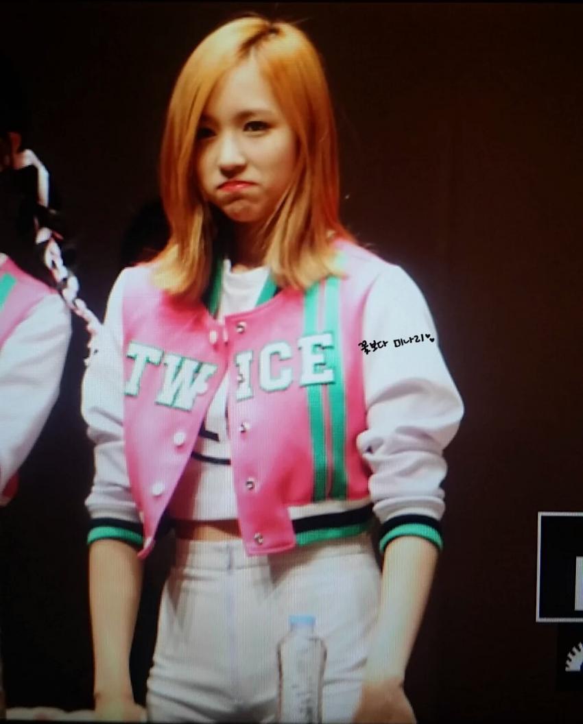 트와이스 미나 입 꾹꾹이........... | 인스티즈