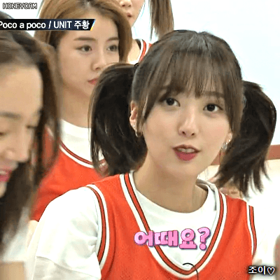 180120 더유닛 전 헬로비너스 윤조.gif | 인스티즈